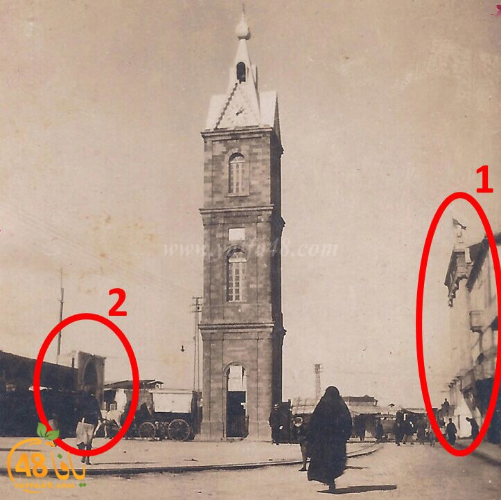 Yaffa old 1948 (2).jpg